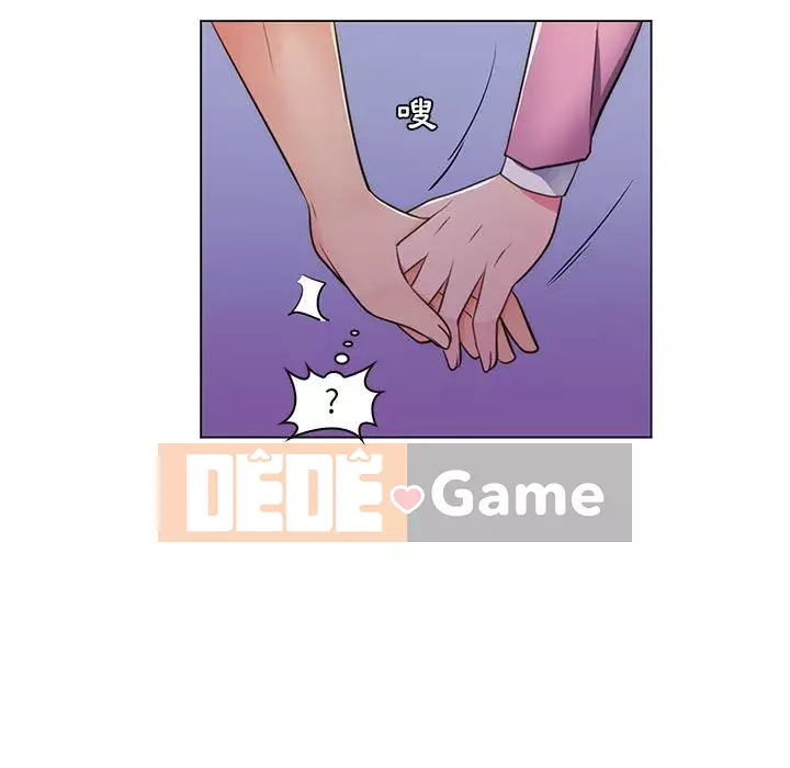 Giáo viên mất trật tự Chương 21-22