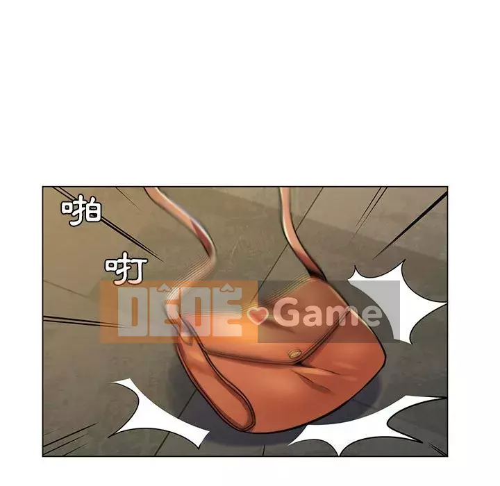 Giáo viên mất trật tự Chương 21-22