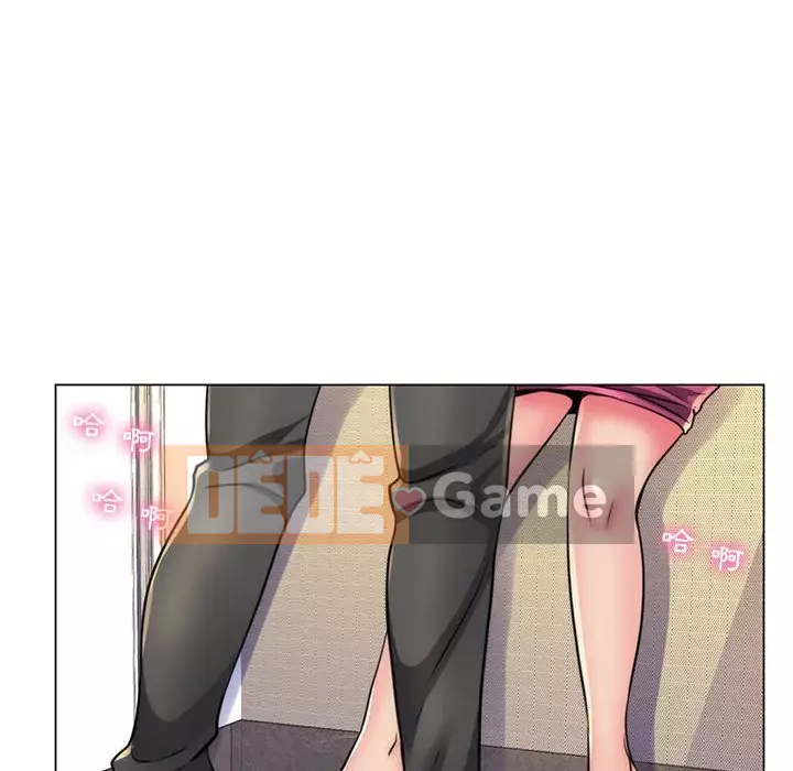 Giáo viên mất trật tự Chương 21-22