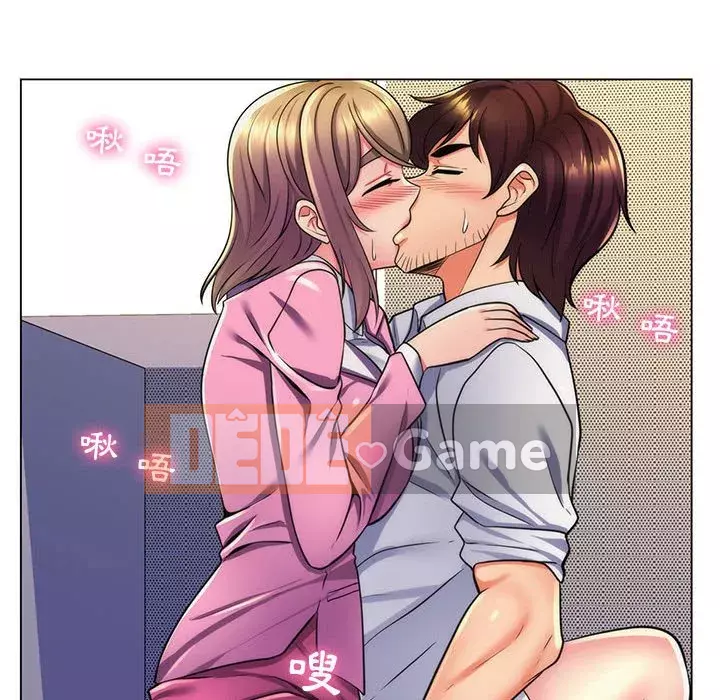 Giáo viên mất trật tự Chương 21-22