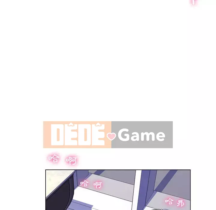 Giáo viên mất trật tự Chương 21-22