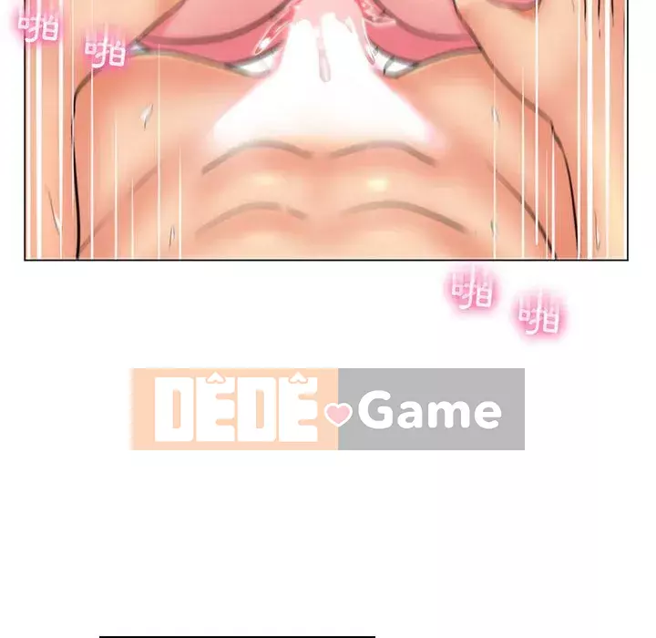 Giáo viên mất trật tự Chương 21-22