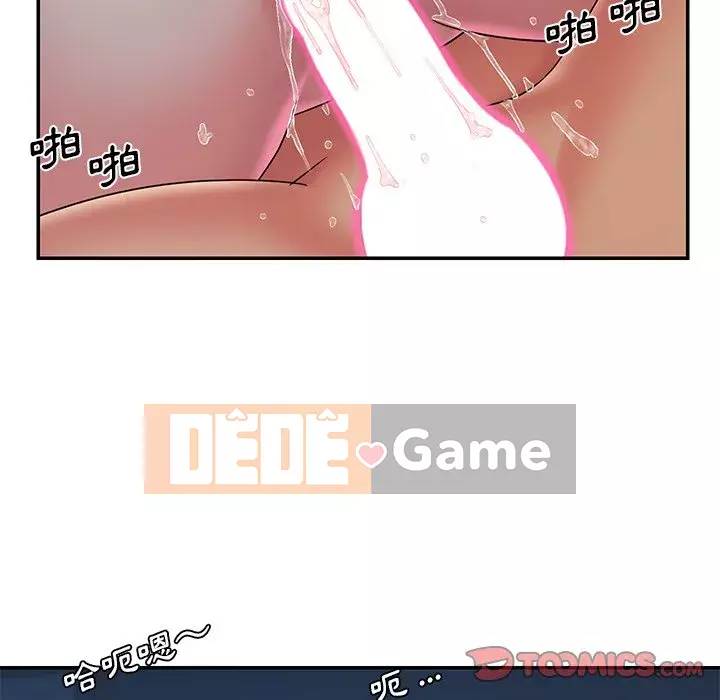 Chàng trai không ai yêu Chương 32-33