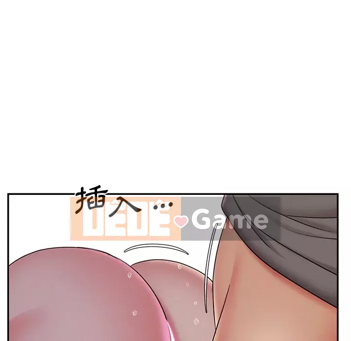 Chàng trai không ai yêu Chương 32-33