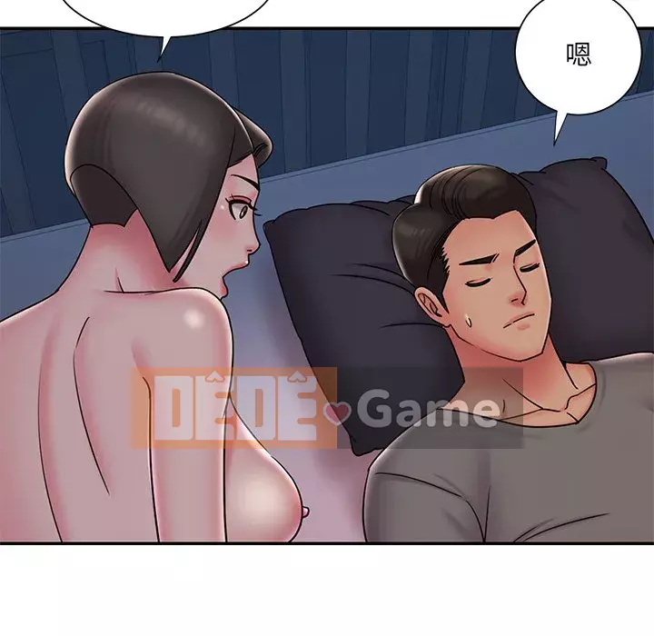 Chàng trai không ai yêu Chương 32-33