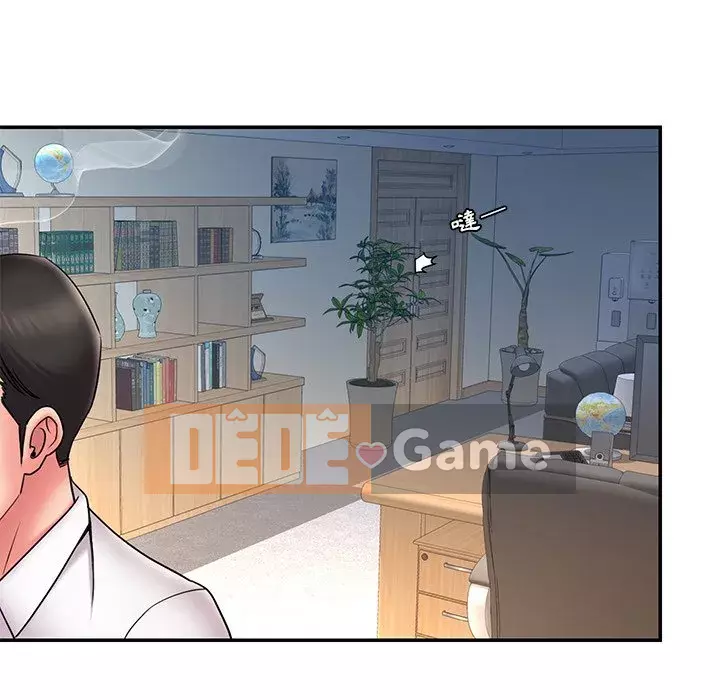 Chàng trai không ai yêu Chương 32-33