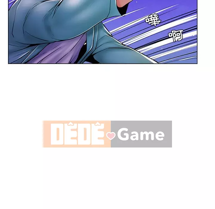 Giáo viên mất trật tự Chương 19-20