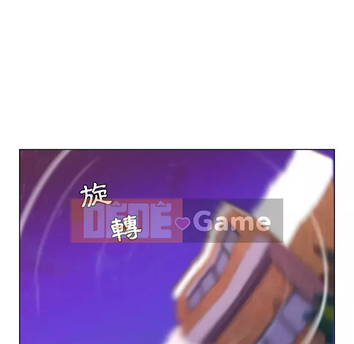 Giáo viên mất trật tự Chương 19-20