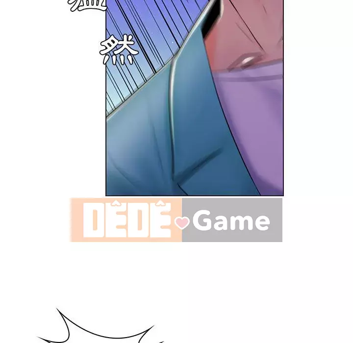 Giáo viên mất trật tự Chương 19-20