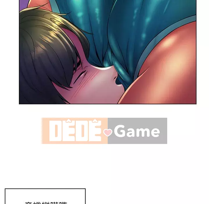 Giáo viên mất trật tự Chương 19-20