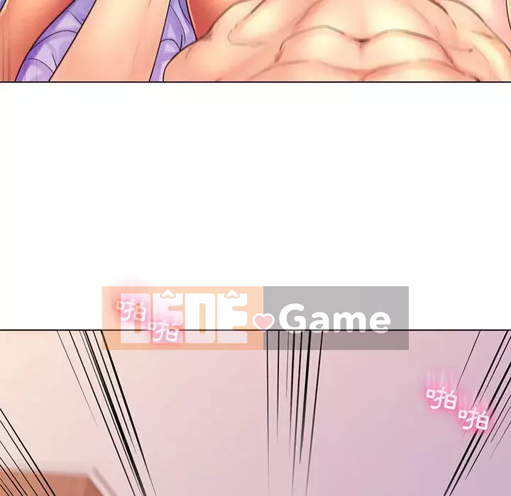 Giáo viên mất trật tự Chương 19-20