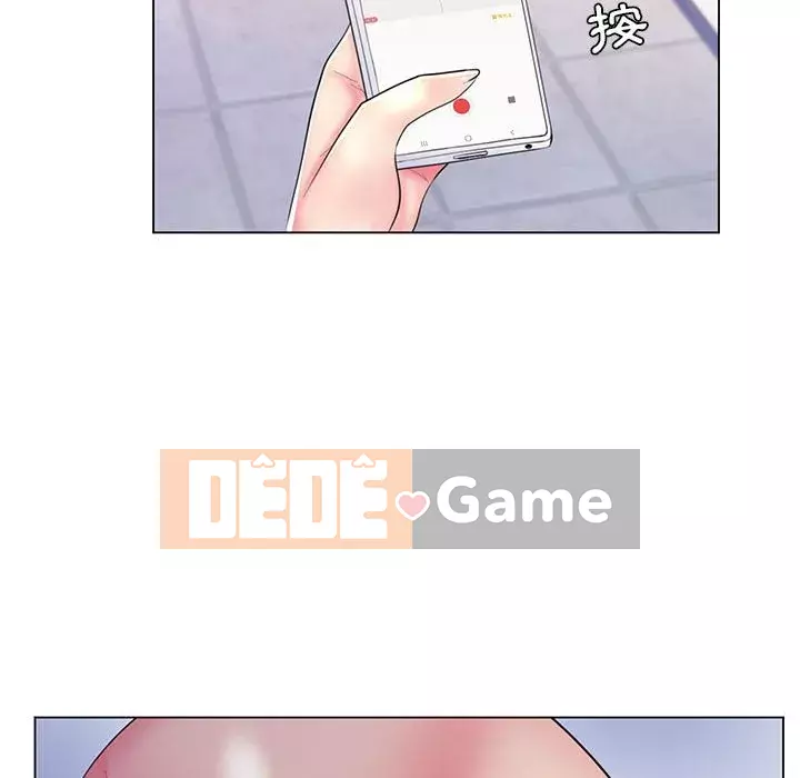 Giáo viên mất trật tự Chương 19-20