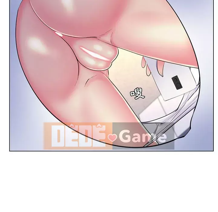 Giáo viên mất trật tự Chương 19-20