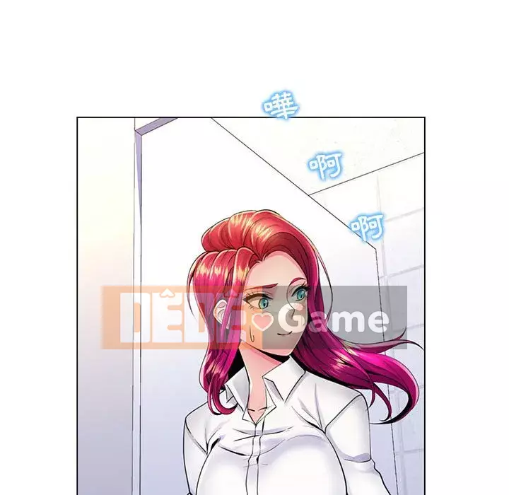 Giáo viên mất trật tự Chương 19-20