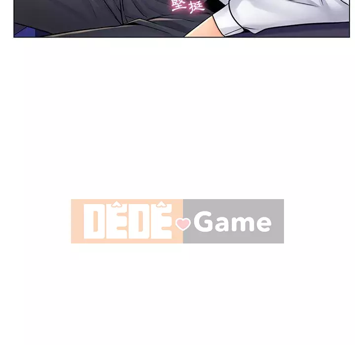 Giáo viên mất trật tự Chương 19-20