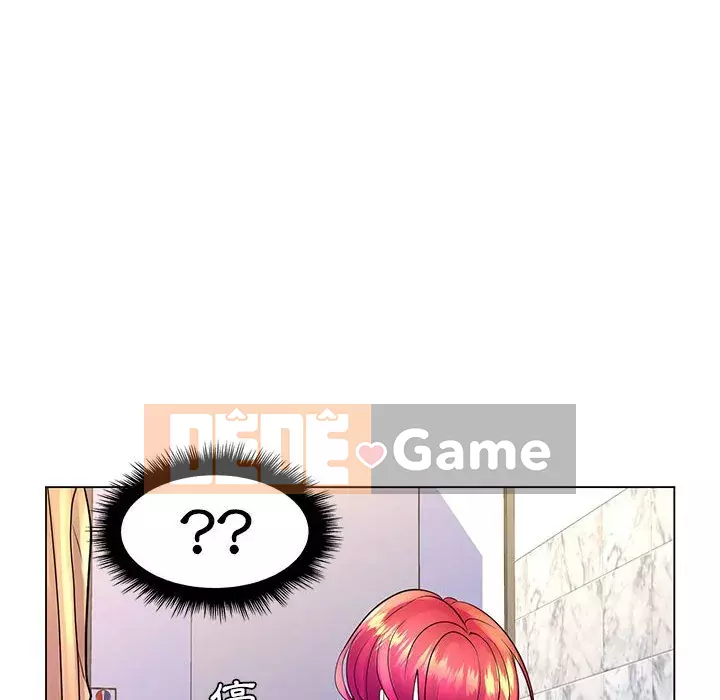 Giáo viên mất trật tự Chương 19-20