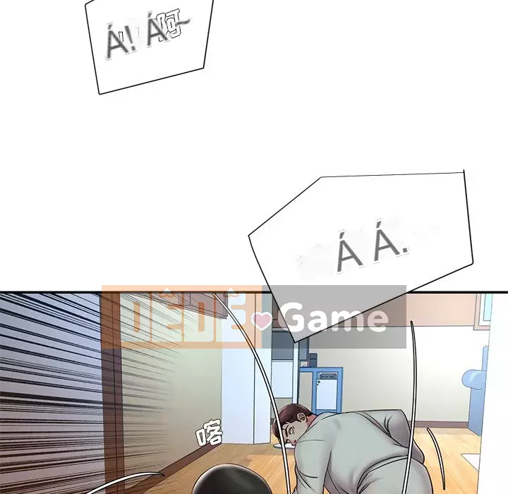 Chàng trai không ai yêu Chương 30-31