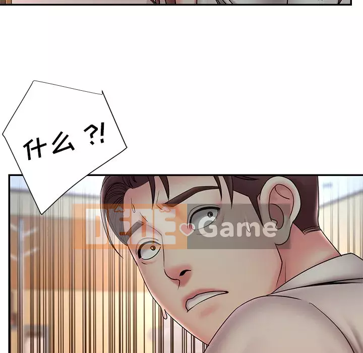 Chàng trai không ai yêu Chương 30-31