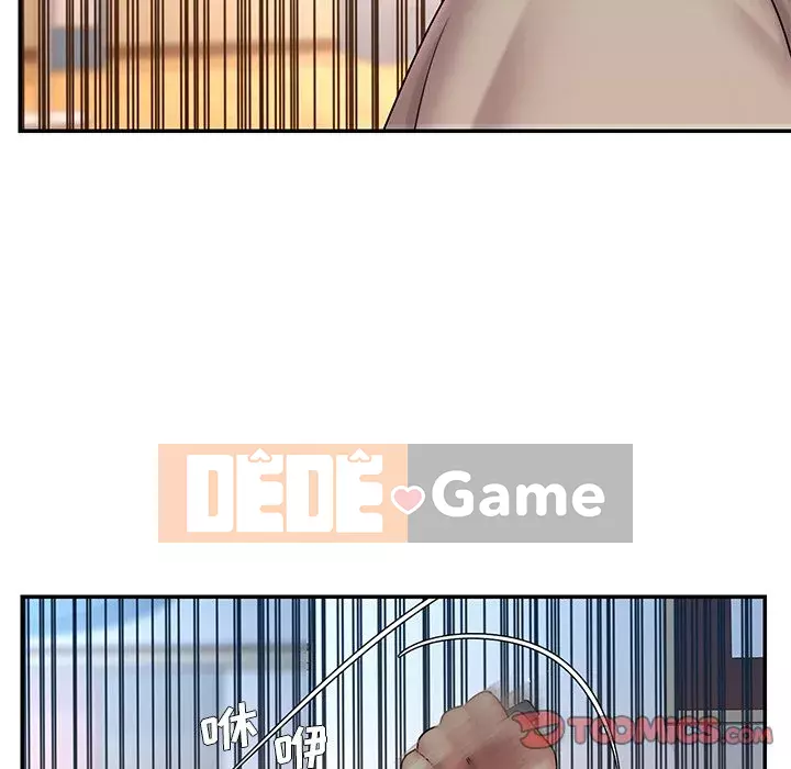 Chàng trai không ai yêu Chương 30-31