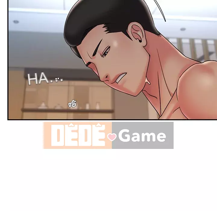 Chàng trai không ai yêu Chương 30-31