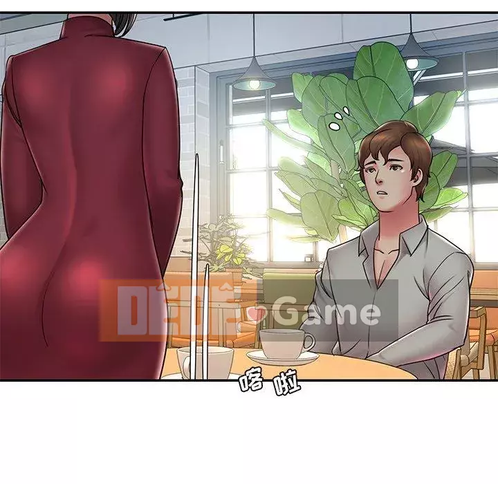 Chàng trai không ai yêu Chương 30-31