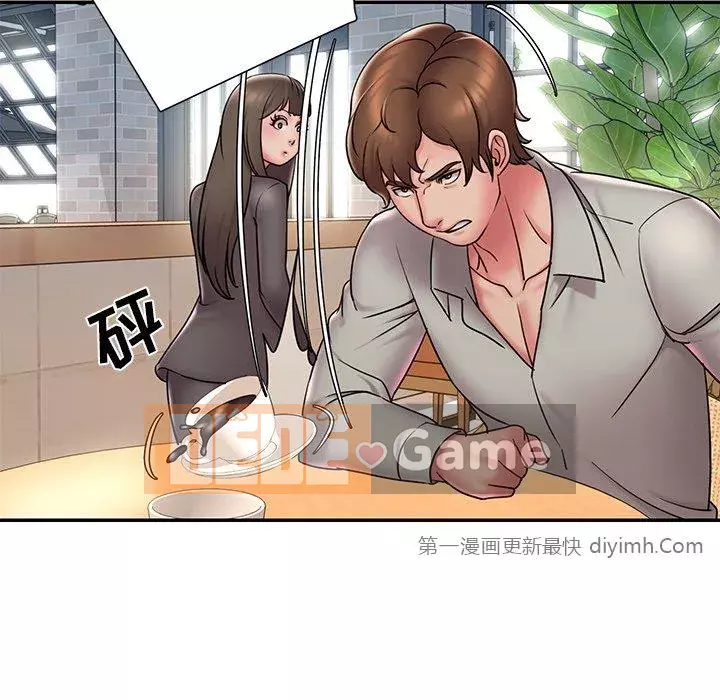 Chàng trai không ai yêu Chương 30-31