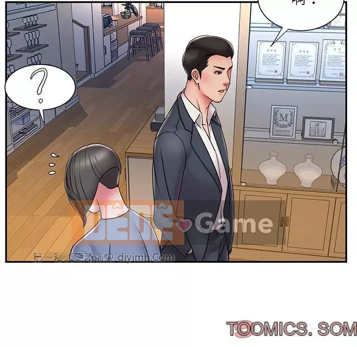 Chàng trai không ai yêu Chương 30-31