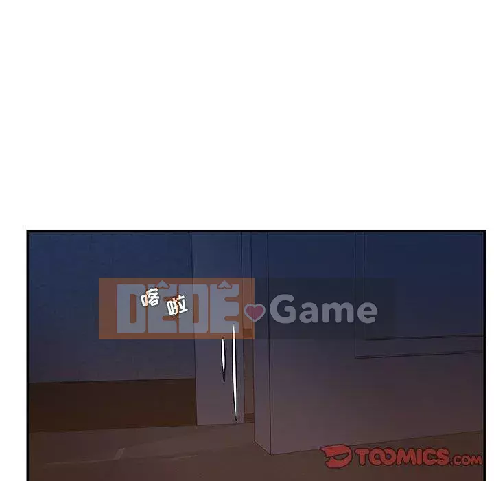 Chàng trai không ai yêu Chương 30-31