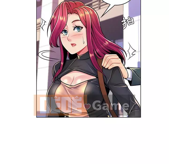 Giáo viên mất trật tự Chương 17-18