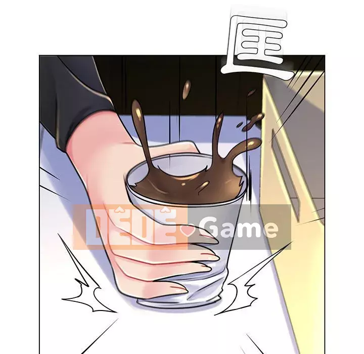 Giáo viên mất trật tự Chương 17-18