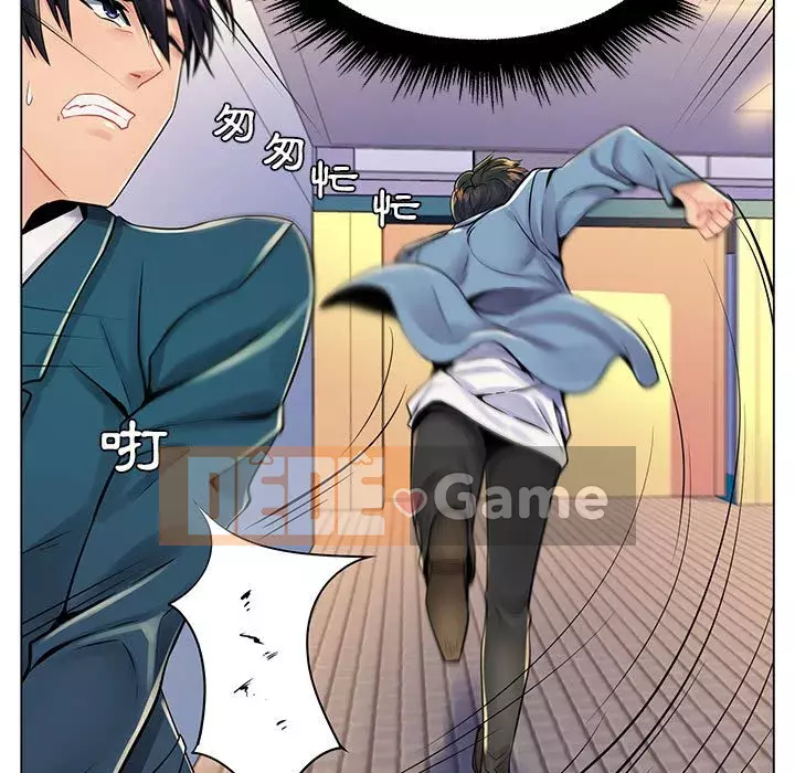 Giáo viên mất trật tự Chương 17-18