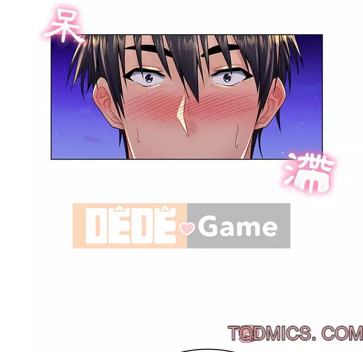 Giáo viên mất trật tự Chương 17-18