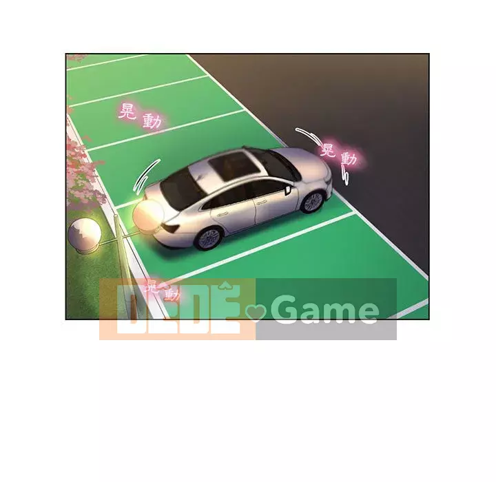 Giáo viên mất trật tự Chương 17-18