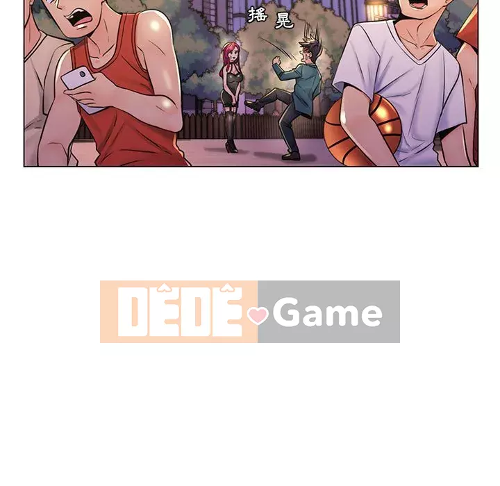 Giáo viên mất trật tự Chương 17-18