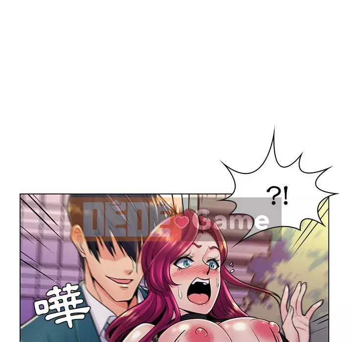 Giáo viên mất trật tự Chương 17-18