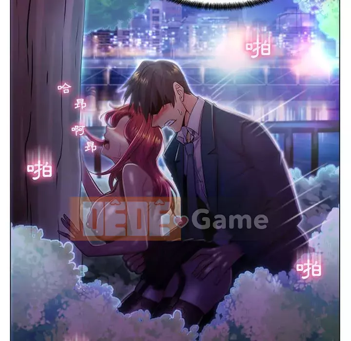 Giáo viên mất trật tự Chương 17-18