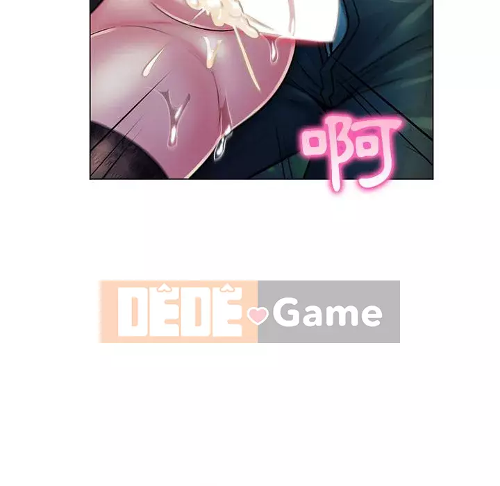 Giáo viên mất trật tự Chương 17-18