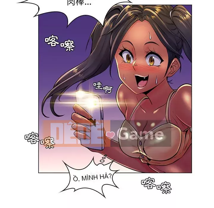 Giáo viên mất trật tự Chương 17-18