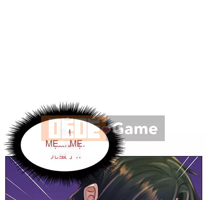 Giáo viên mất trật tự Chương 17-18