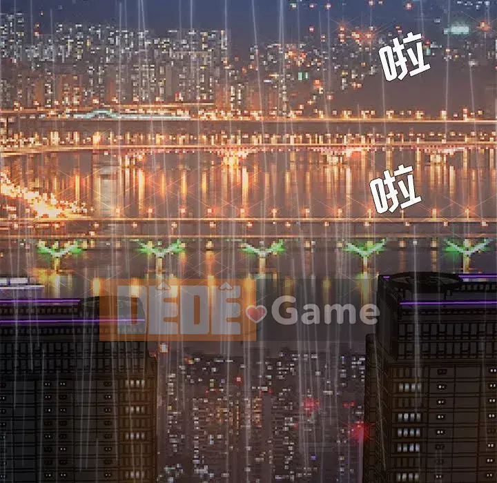 Chàng trai không ai yêu Chương 28-29