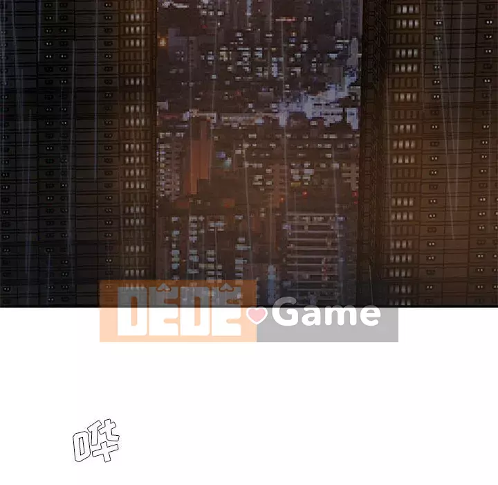 Chàng trai không ai yêu Chương 28-29