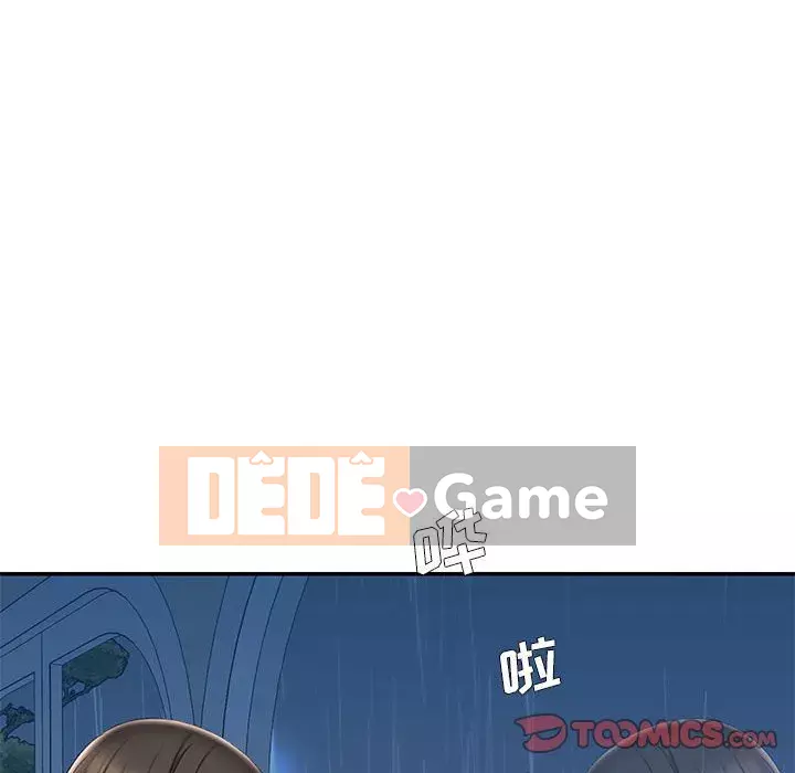 Chàng trai không ai yêu Chương 28-29