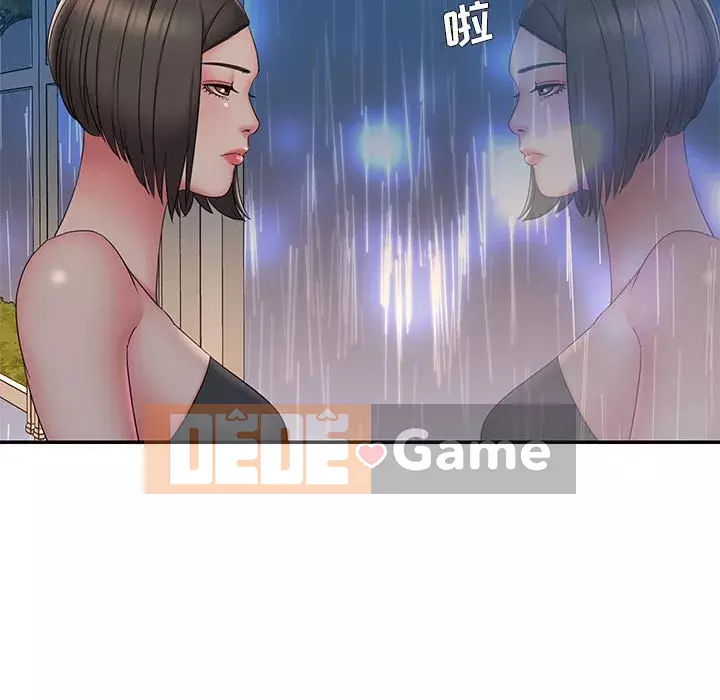 Chàng trai không ai yêu Chương 28-29