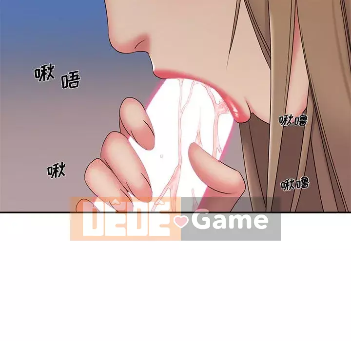 Chàng trai không ai yêu Chương 28-29