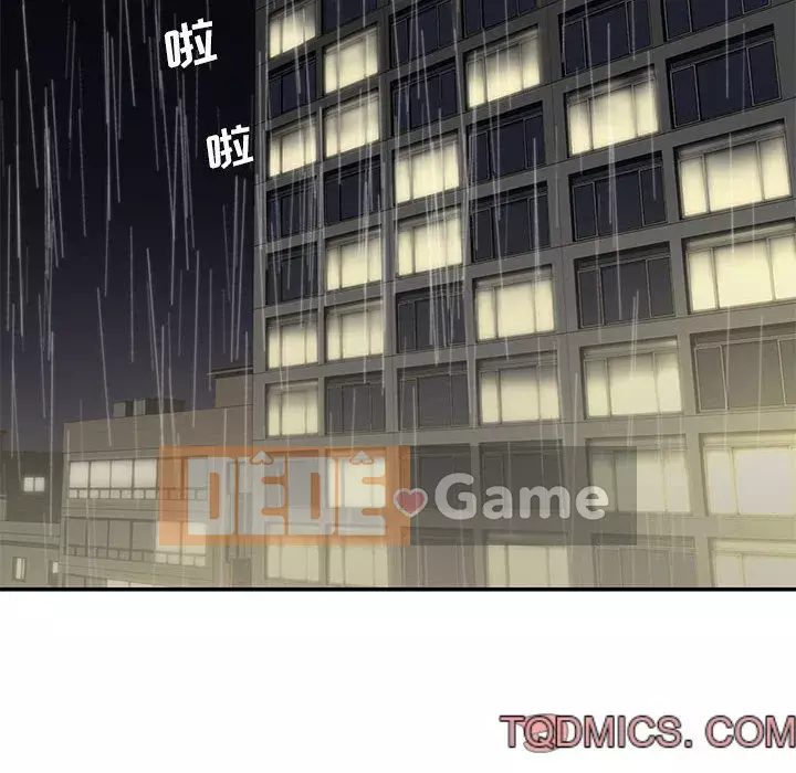 Chàng trai không ai yêu Chương 28-29