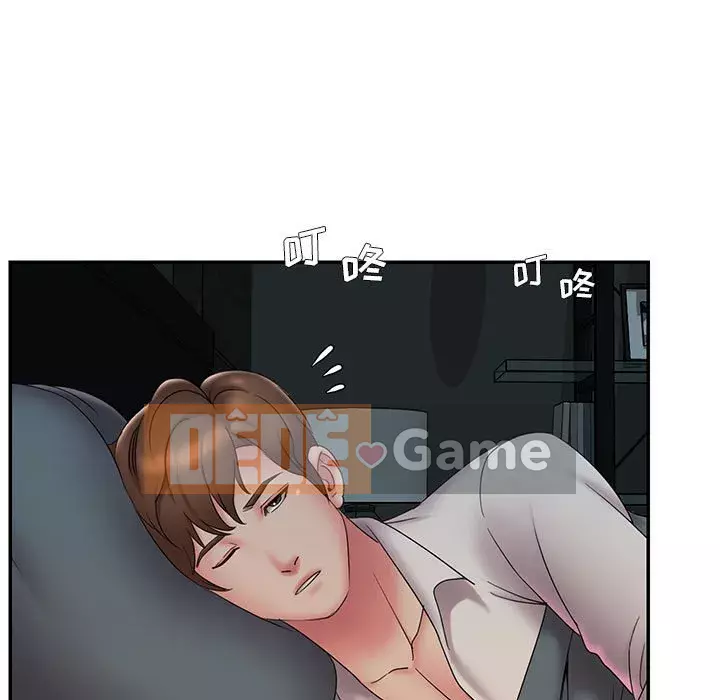 Chàng trai không ai yêu Chương 28-29