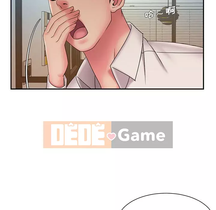 Chàng trai không ai yêu Chương 28-29