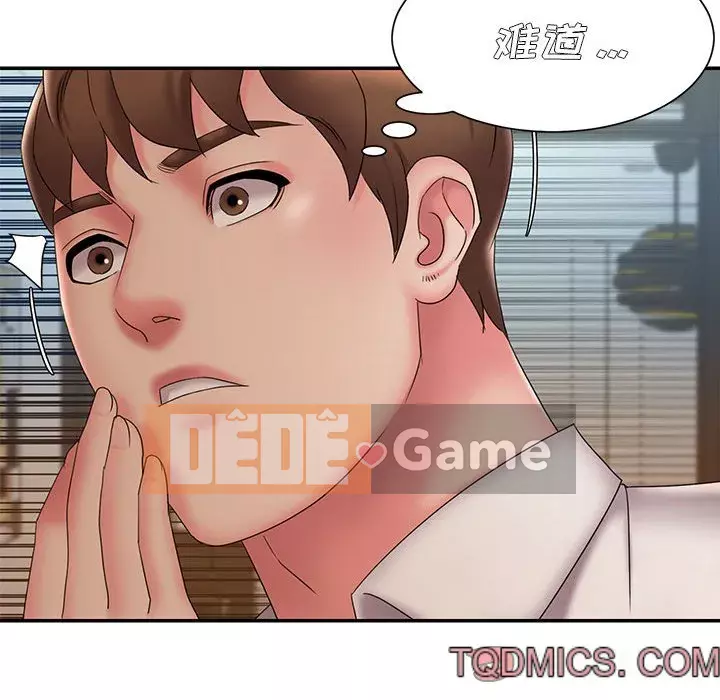 Chàng trai không ai yêu Chương 28-29