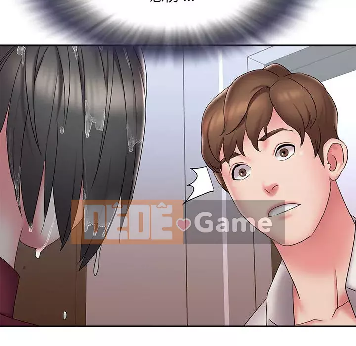 Chàng trai không ai yêu Chương 28-29