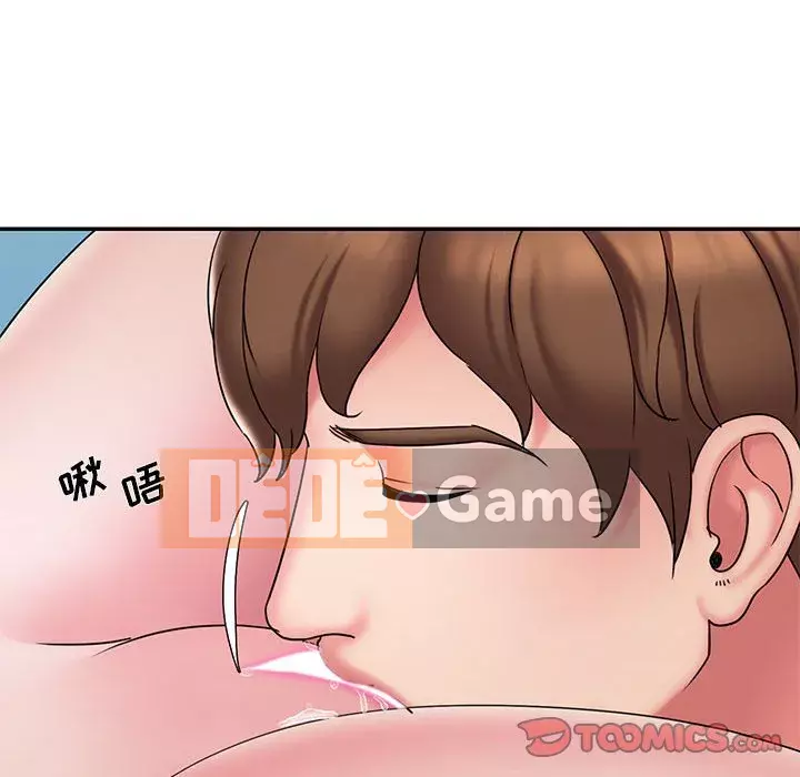 Chàng trai không ai yêu Chương 28-29